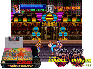 Return of Double Dragon (J) [f1+C] Cover